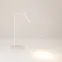 Светильник SP-VERDI-TAB-3W Warm3000 (WH, 20 deg, 230V) (Arlight, IP20 Металл, 3 года)