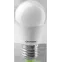 Лампа светодиодная LED 8вт E27 теплый матовый шар