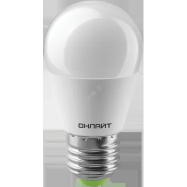 Лампа светодиодная LED 8вт E27 теплый матовый шар