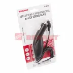 Автозарядка в прикуриватель для LG KG800/KG90 (АЗУ) (5 V, 700 mA) шнур спираль 1.2 м черная | 16-0252 | REXANT