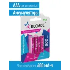 Аккумулятор 600мАч R03 NiMH 4BL,
