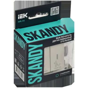 SKANDY Выключатель 2-клавишный с индикацией для отелей 10А SK-V16B бежевый IEK