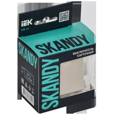 SKANDY Выключатель карточный 30А SK-V15Sh шампань IEK