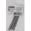 Бита крестовая серия Industrial PH 2X100, 3 шт