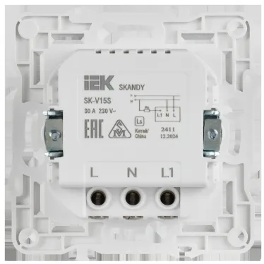 SKANDY Выключатель карточный 30А SK-V15S серебряный IEK
