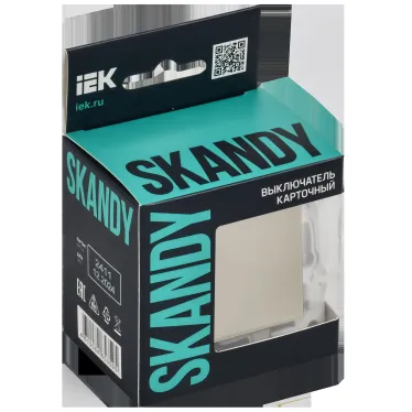 SKANDY Выключатель карточный 30А SK-V15B бежевый IEK