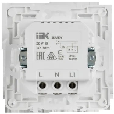 SKANDY Выключатель карточный 30А SK-V15B бежевый IEK