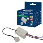 Датчик движения ИК USN-R71 800W/360R WHITE 8м 10сек - 7мин IP20 белый