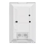 Датчик движения NAVE-PIR-UP-S120x78-300W-WH (230V, 1.3A, MULTI) (ARL, IP44 пластик, 5 лет)