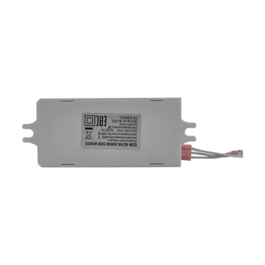 Датчик движения USN-R29A 800W/30R WHITE ИК. 8cм. белый.