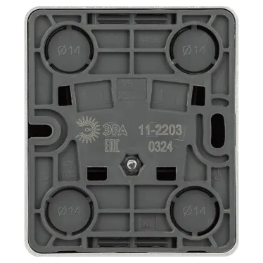 Розетка Эксперт 11-2203-03 2P+E Schuko IP20 16A-250В ОУ алюминий