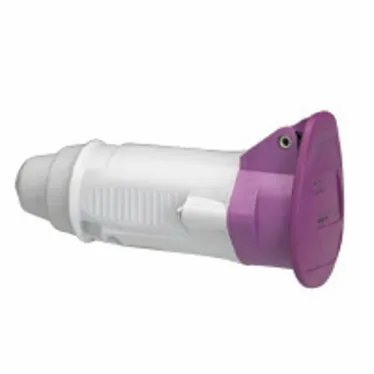 Мобильная розетка - P17 Tempra Pro - IP 44 - 20/25 В~ - 16 A - 2K | 055231 | Legrand