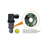 Преобразователь давления измерительный ПД100И-ДА0,16-111-0,25-Exi | 81572 | ОВЕН