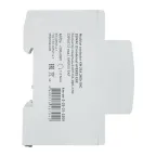 Контактор модульный КМ 25А 3NO+1NC 230VAC (2 мод.) AVERES EKF