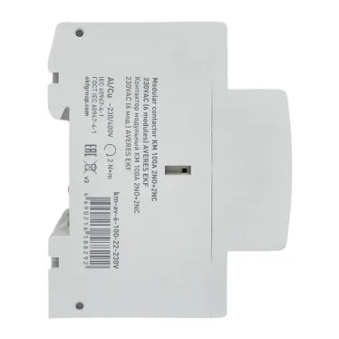 Контактор модульный КМ 100А 2NO+2NC 230VAC (6 мод.) AVERES EKF