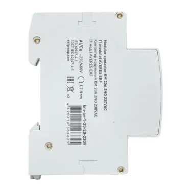 Контактор модульный КМ 20А 2NО 230VAC (1 мод.) AVERES EKF