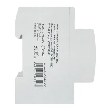 Контактор модульный КМ 40А 3NO+1NC 230VAC (3 мод.) AVERES EKF