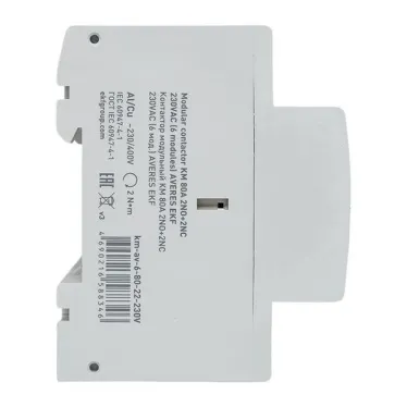 Контактор модульный КМ 80А 2NO+2NC 230VAC (6 мод.) AVERES EKF