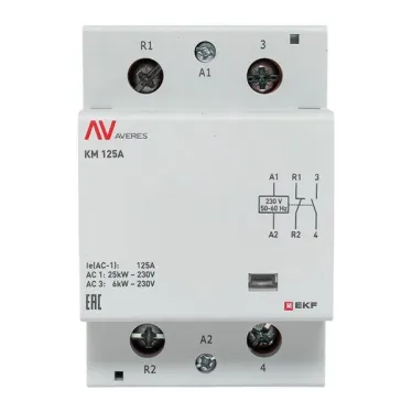 Контактор модульный КМ 125А 1NC+1NO 230VAC (3 мод.) AVERES EKF