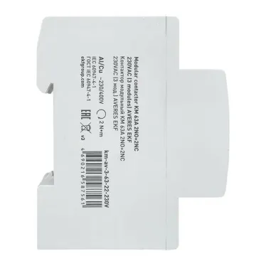 Контактор модульный КМ 63А 2NO+2NC 230VAC (3 мод.) AVERES EKF