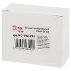 Контактор модульный NO-902-292 Pro-294 КМ40-20 AC (6/30/1080) | Б0049159 | ЭРА