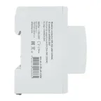 Контактор модульный КМ 25А 4NO 230VAC (2 мод.) AVERES EKF
