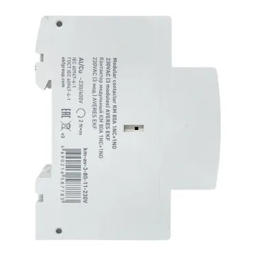 Контактор модульный КМ 80А 1NC+1NO 230VAC (3 мод.) AVERES EKF