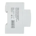 Контактор модульный КМ 40А 2NO+2NC 230VAC (3 мод.) AVERES EKF