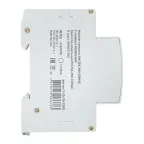 Контактор модульный КМ 25А 2NО 230VAC (1 мод.) AVERES EKF