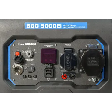 Генератор бензиновый инверторный SGG 5000Ei
