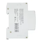 Контактор модульный КМ 20А 1NC+1NO 230VAC (1 мод.) AVERES EKF