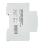 Контактор модульный КМ 25А 2NC+2NO 230VAC (2 мод.) AVERES EKF