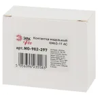 Контактор модульный NO-902-292 Pro-297 КМ63-11 AC (6/60/1800) | Б0049162 | ЭРА