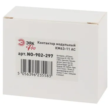 Контактор модульный NO-902-292 Pro-297 КМ63-11 AC (6/60/1800) | Б0049162 | ЭРА
