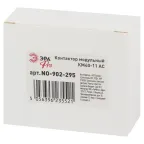 Контактор модульный NO-902-292 Pro-295 КМ40-11 AC (6/60/1440) | Б0049160 | ЭРА