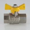 Кран шаровой газовый 1/2' ВР рукоятка бабочка VALGAS