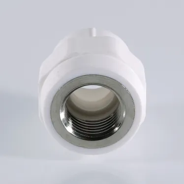 Муфта комбинированная 20x3/4' ВР полипропиленовая PPR белая