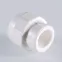 Муфта комбинированная 20x3/4' ВР полипропиленовая PPR белая