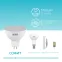 Лампа светодиодная LED 9 Вт 660 лм 4100К софит MR16 нейтральный GU5.3 AC 220В Elementary Gauss