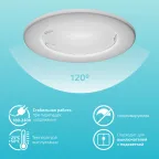 Лампа светодиодная LED 9 Вт 660 лм 4100К софит MR16 нейтральный GU5.3 AC 220В Elementary Gauss