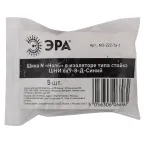 Шина N Ноль в изоляторе типа стойка ШНИ 6х9-8-Д-Синий