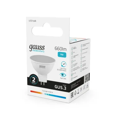 Лампа светодиодная LED 9 Вт 660 лм 4100К софит MR16 нейтральный GU5.3 AC 220В Elementary Gauss