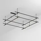                  Трек ART-APRIORI-QUADRAT-2-ROD-400-2000x2000 (BK) (ARL, IP20 металл, 3 года)
               