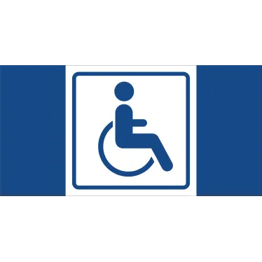 Знак безопасности BL-3015A.D01''Символ доступ. для инвалидов''