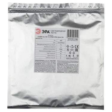 Светодиодная лента LS2835-9,6-120-12-2700K-IP65-2year-5м 12В