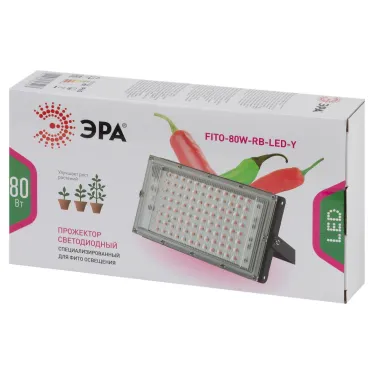Фитопрожектор для растений светодиодный FITO-80W-RB-LED-Y красно-синего спектра