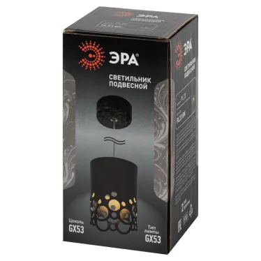 Cветильник потолочный PL23 BK GX53 IP20 черный