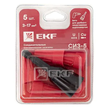 СИЗ-5 (3-17мм2) блистер (5шт.) EKF | plc-cc-8-b | EKF