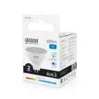 Лампа светодиодная LED 9 Вт 680 лм 6500К софит MR16 холодный GU5.3 AC 220В Elementary Gauss
