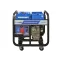 Генератор дизельный TSS SDG 9000EH3A